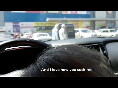 ❤️ Succhiato proprio nel parcheggio fuori dal supermercato ❌ Porno russoal it.qizpornolar.ru ❌❤